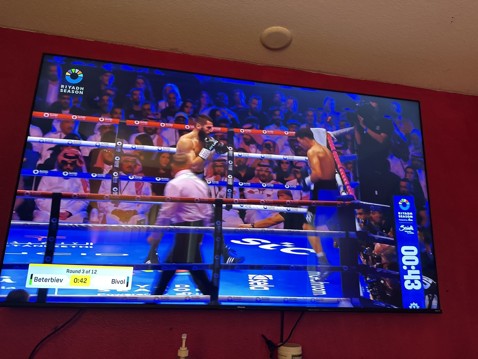 75 Inch Hisense Flat Screen TV