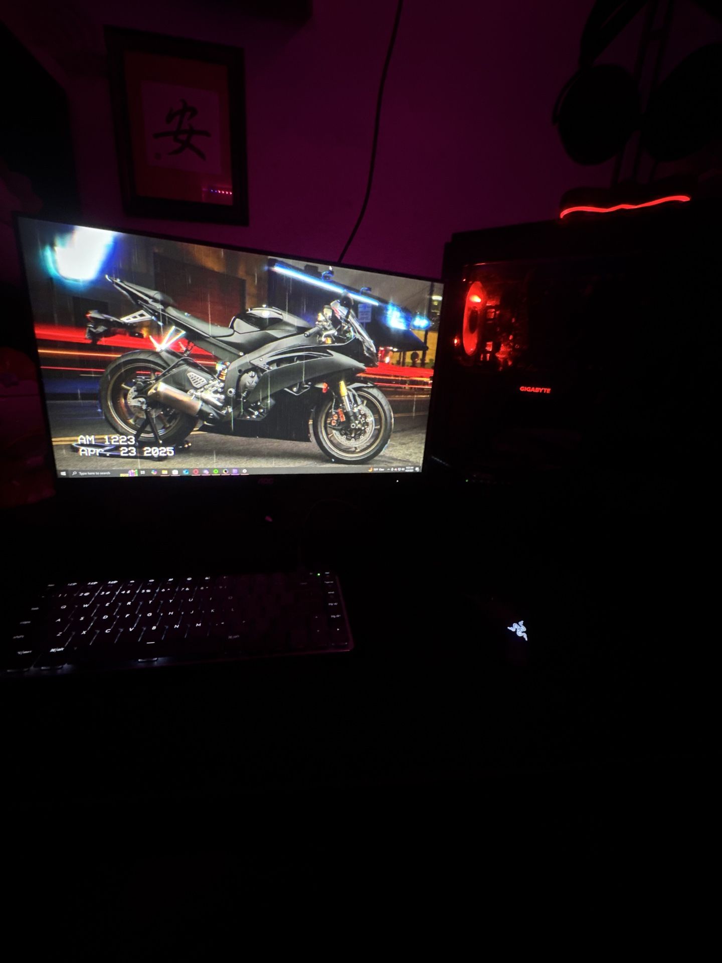 gaming setup
