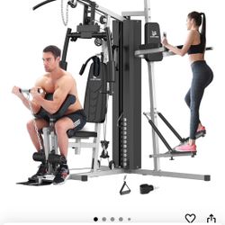 Ultra Fuego Gym To Sell