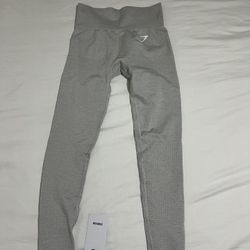 Gym Shark Vital Seamless Leggings