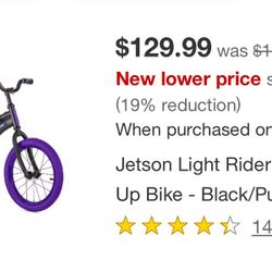 Jetson Bike 