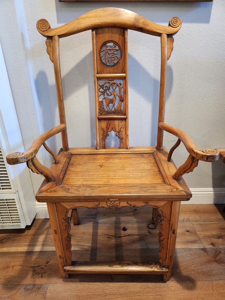 Mid Century Chinese Officials Hat Chairs