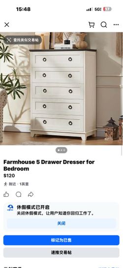 dresser