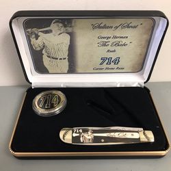 BABE RUTH FROST CUTLERY 714 HOMERUNS KNIFE