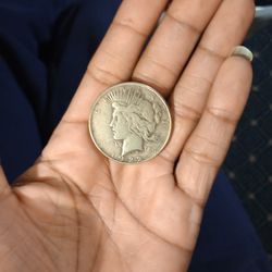 Double Headed Coin 
