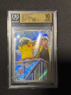 Captain Pikachu Gem Pack Vol 5 BGS 10