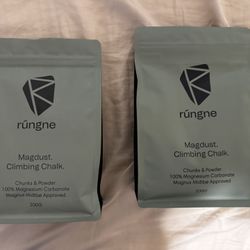 rungne magdust