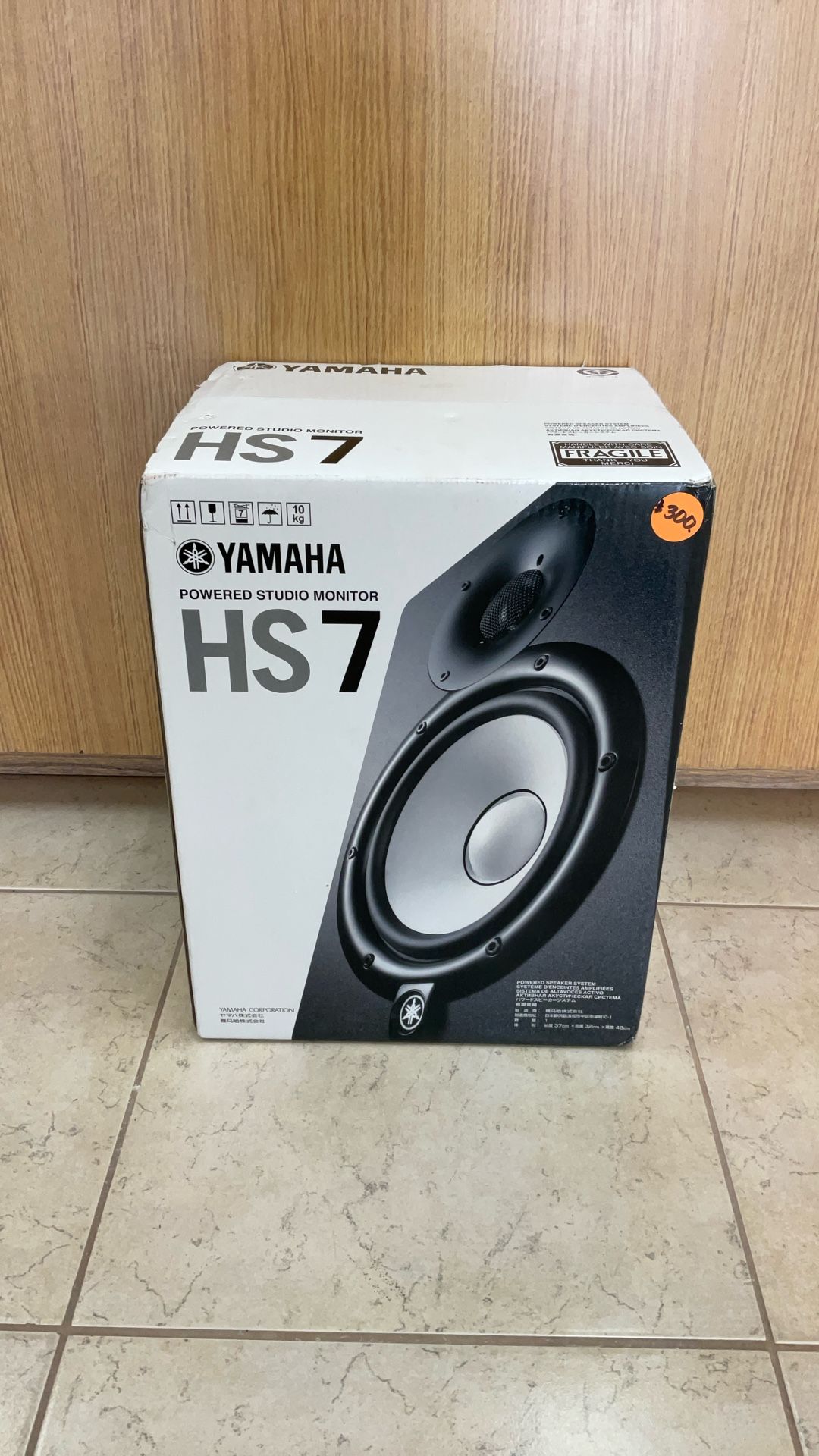 YAMAHA HS7 POWERED STUDIO MONITOR SPEAKER SYSTEM.