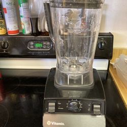 Vitamix 5200 Variable Speed Commercial Blender 