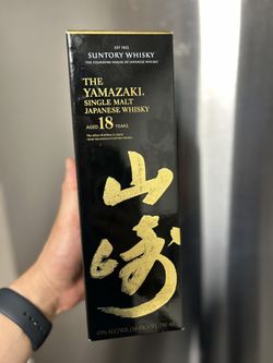 Suntory Yamazaki 18