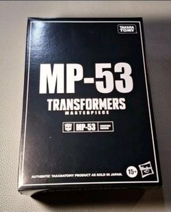 Transformers Masterpiece Edition MP-53 Skids Brand New