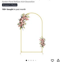Arco 