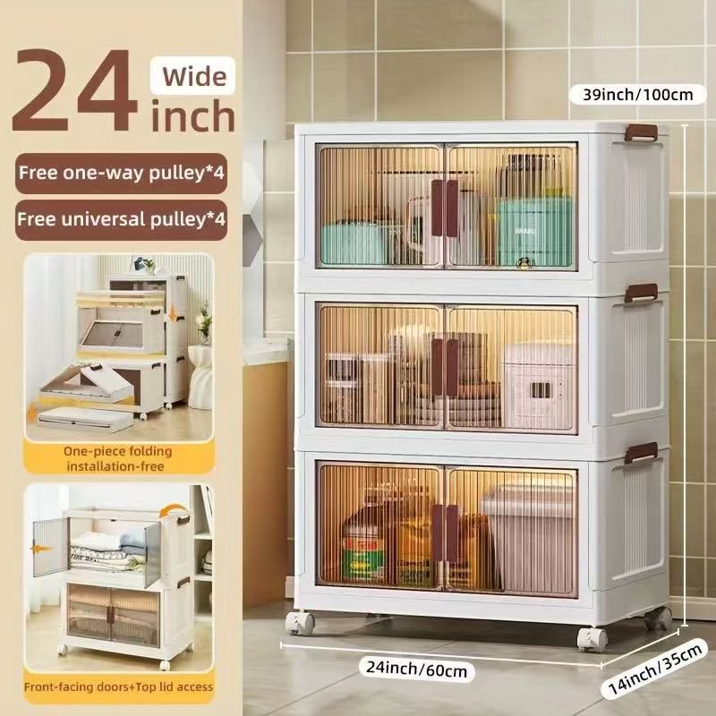 27In/24In 3-layer and 4-layer stackable plastic storage box with lid and door - foldable plastic box, suitable for bathroom, home, 3/4 floor kitchen -