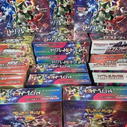 Pokemon Japanese Triple Beat