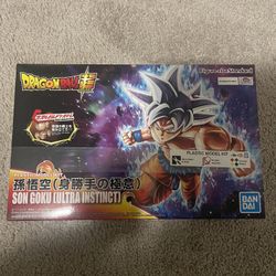 Dragonball Super - Son Goku (Ultra Instinct) Plastic Model Kit 