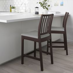 New IKEA Bar stool with backrest, dark brown/Orrsta light gray, 24 3/8 "