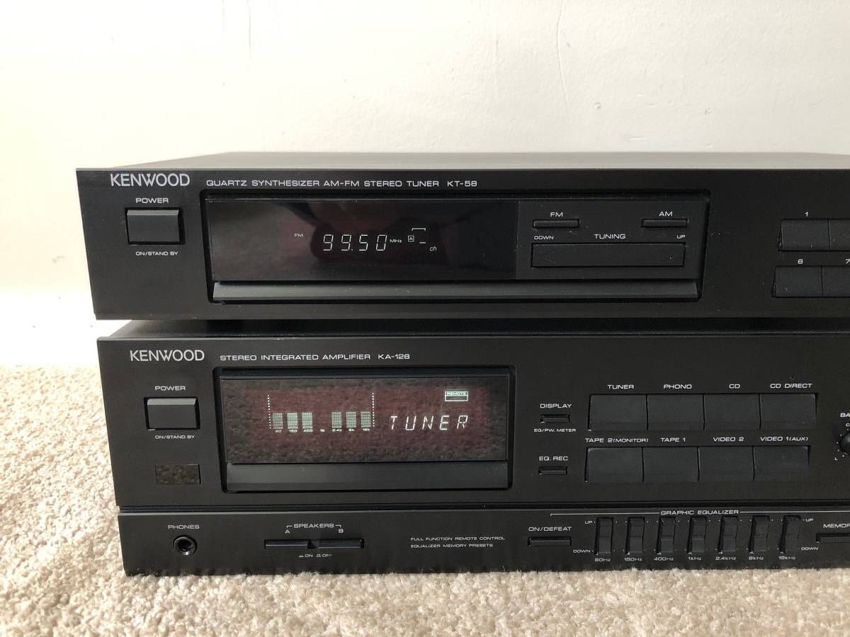 Kenwood Home Stereo Vintage System - Amplifier and Tuner Receiver