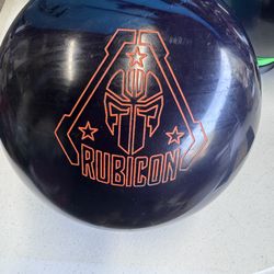 15 lb DD rubicon bowling ball