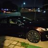 Offer Or Trade