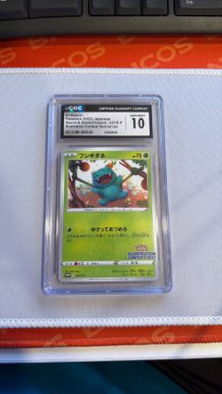 Pokémon Bulbasaur 337/S-P Sword & Shield Promo Graded 10 JP 2022