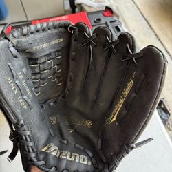 Mizuno Baseball/Softball Glove