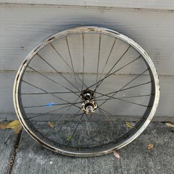 Schwinn Front S7 20"