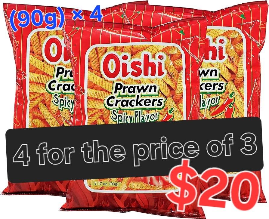 OISHI PAWN CRACKERS