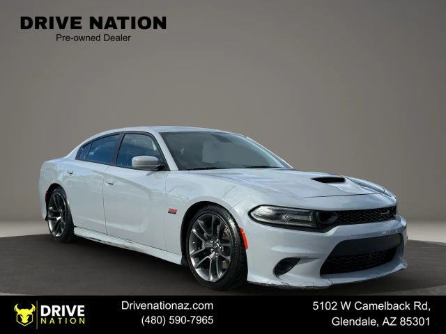 2021 Dodge Charger