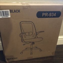 New Office Chair