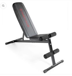 Marcy Adjustable Utility Bench