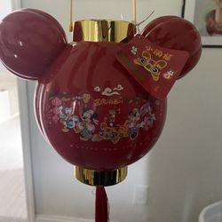 Disney Parks Mickey Icon Chinese Lantern Lights Up  NEW W/ TAG  RETIRED 