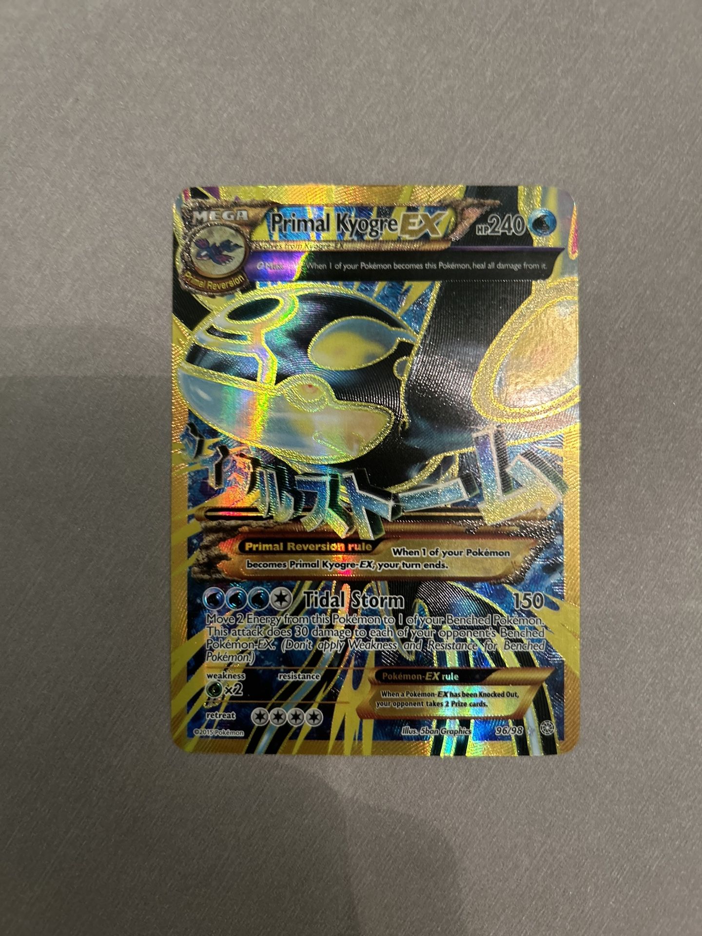 Pokémon Cards