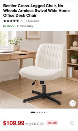 Wide Seat Swivel Chair