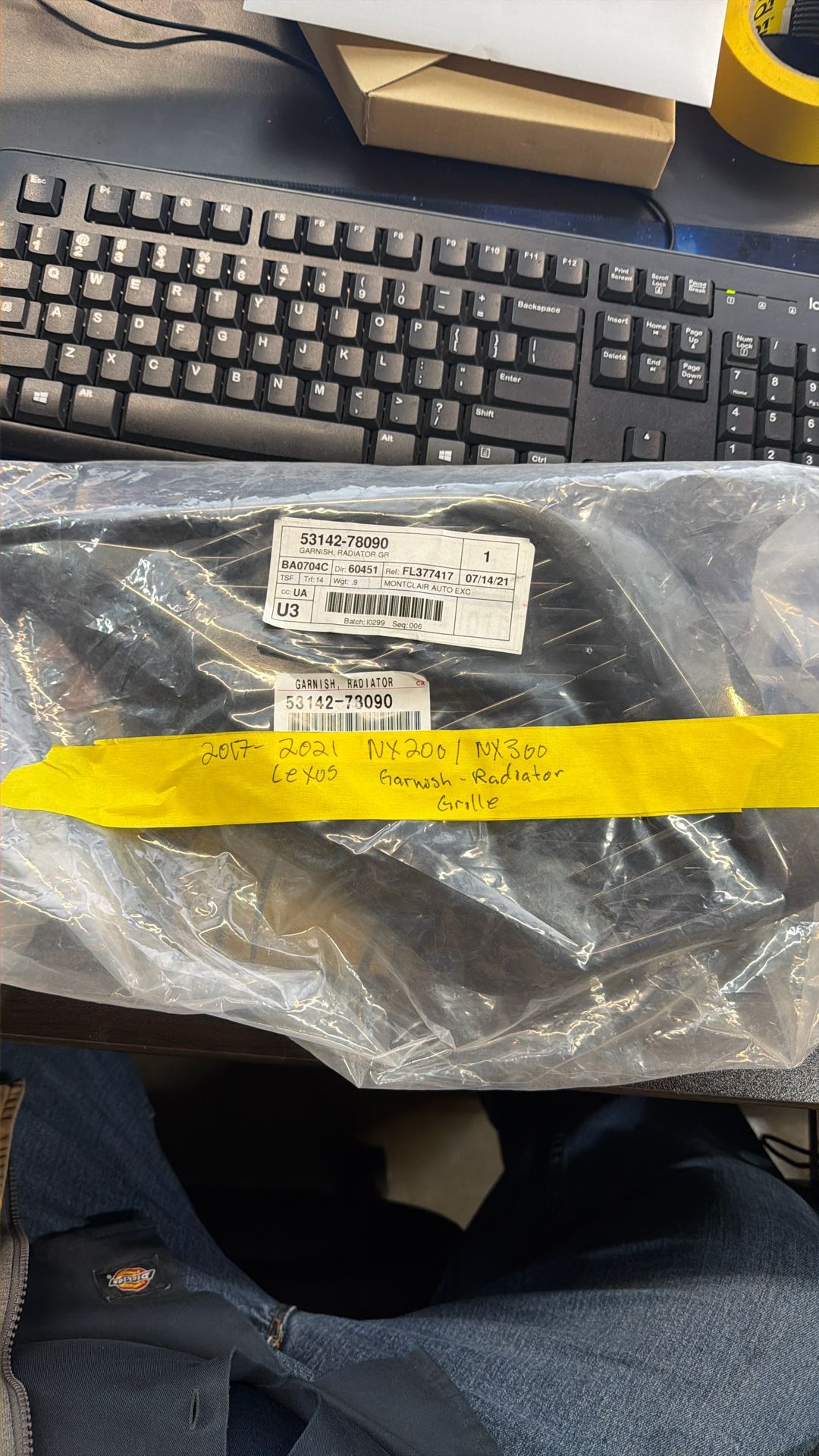 2017 2021 Lexus Nx 300 Garnish radiator Grille Oem New