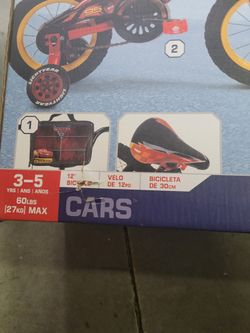Kids Bike
