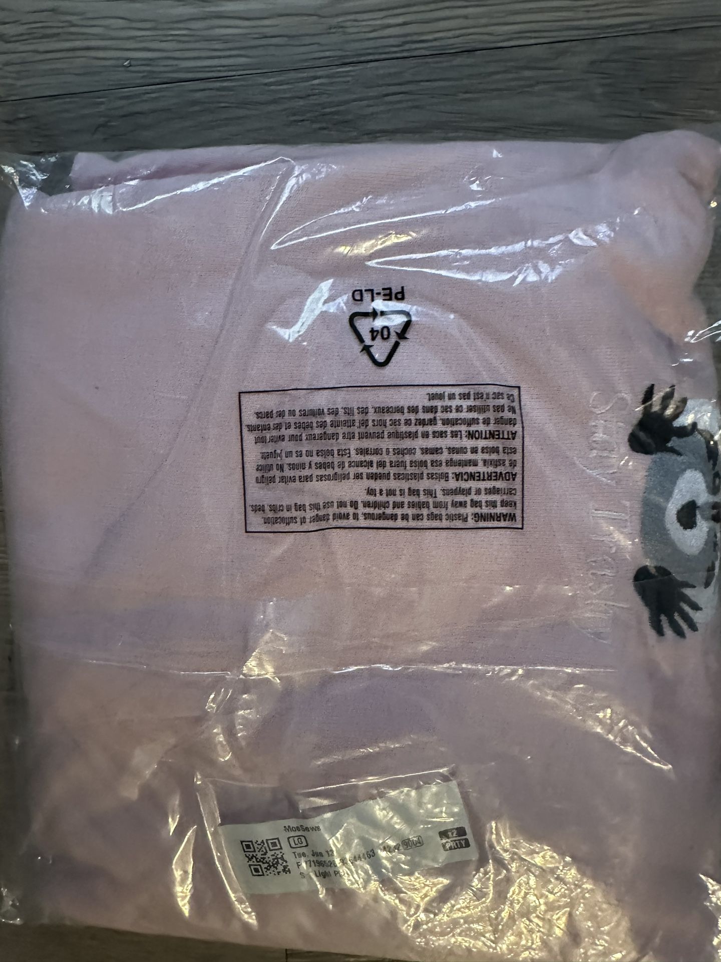 Racoon Stay Trashy Sweater