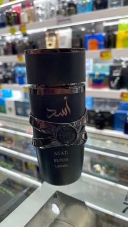 Brand new sealed/Lattafa Asad Elixir 100ml/3.4oz edp
