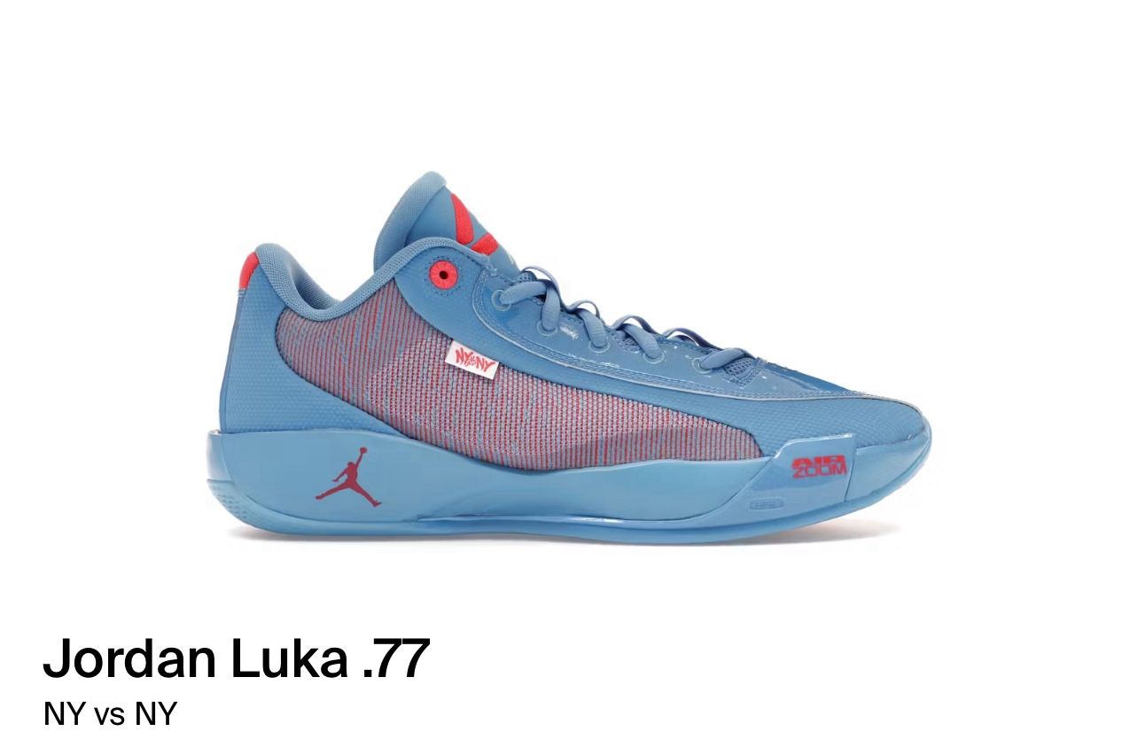 Nike Air Jordan Luka .77 IB7166 40 Men Size 11.5