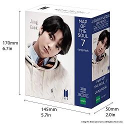 BTS Jungkook Official Jigsaw Puzzle New