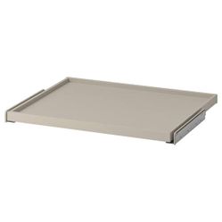 IKEA "Komplement" Gray-beige Pull Out Trays - 005.901.02