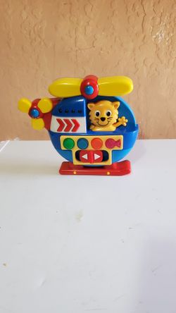 Musical Take Along Toy.