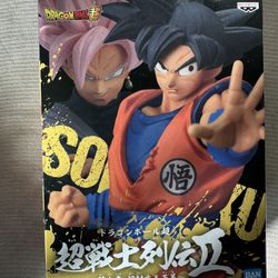 Dragon Ball Super Chosenshiretsuden II Vol.6 Son Goku
