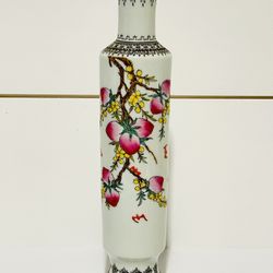 Gorgeous Chinese Vase