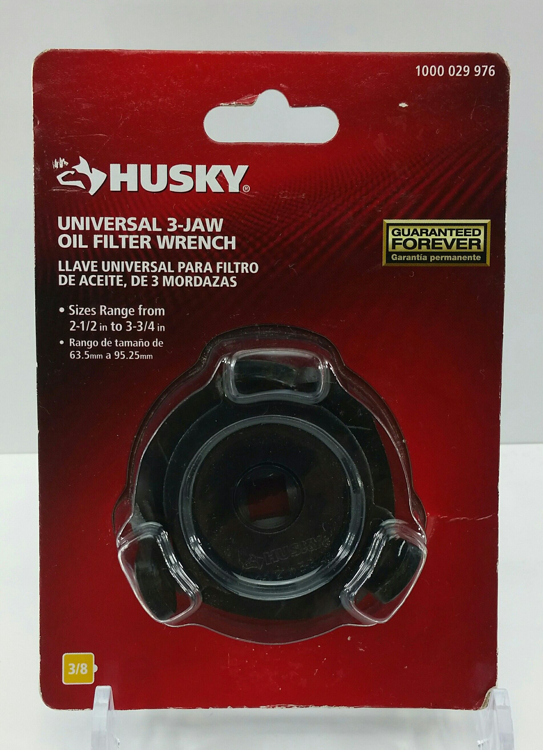 Husky Universal 3-jaw Oil Filter Wrench