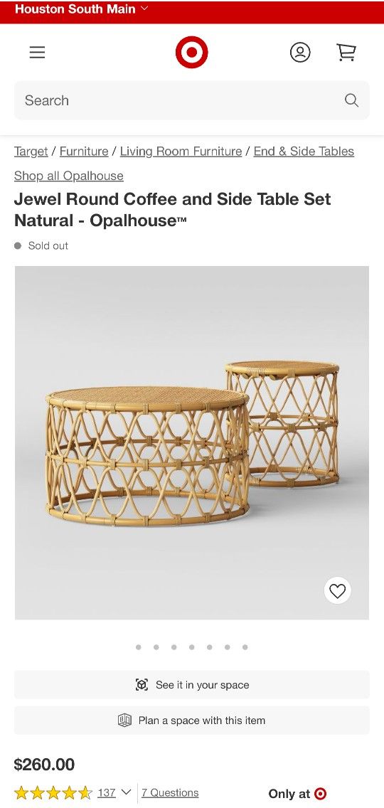 Boho Rattan Jewel Round Coffee and Side Table Set Natural - Opalhouseâ„¢