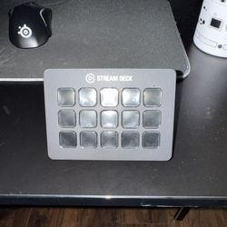 Elgato Stream Deck