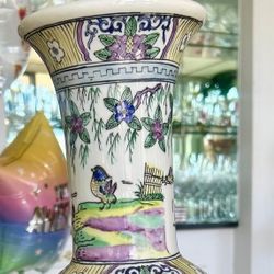 Beautiful Japanese Vase 