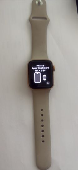 Apple Watch SE
