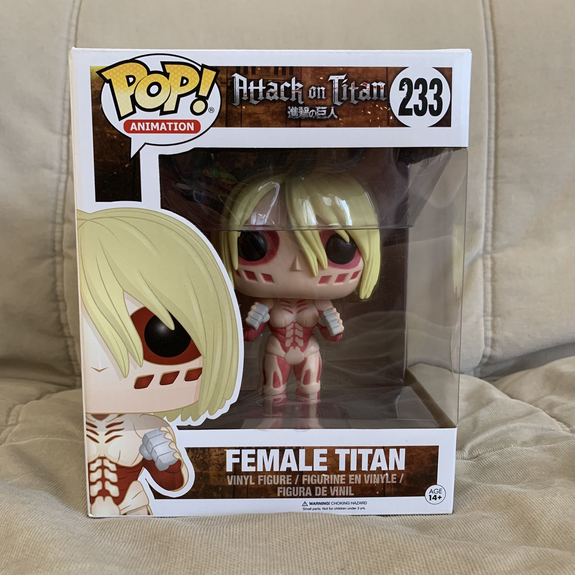 Female Titan 6” Funko POP! (#233)