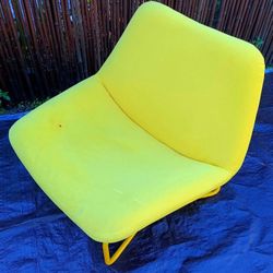 Ikea SOTENÄS Armchair, Hakebo yellow+Floor Lamp With Dimmer 